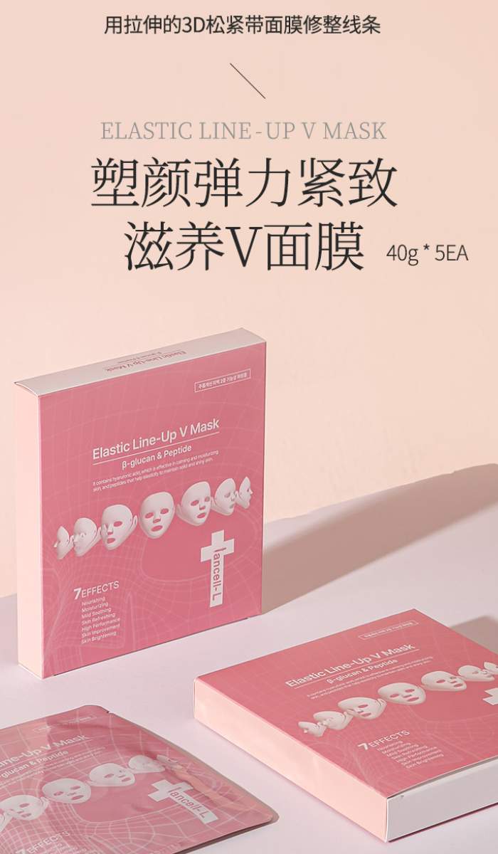 상품 2