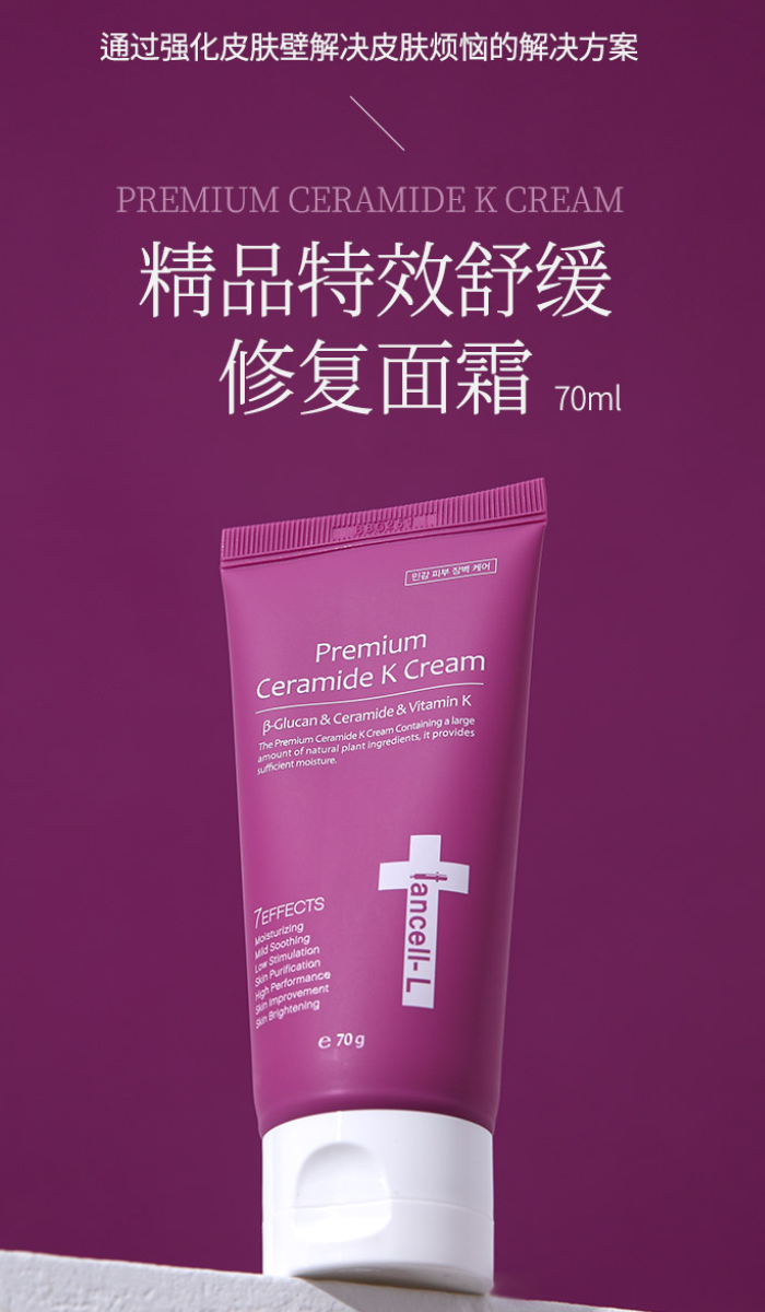 상품 1