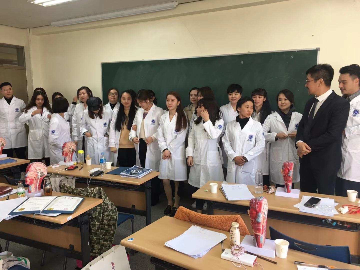 医疗美容研修