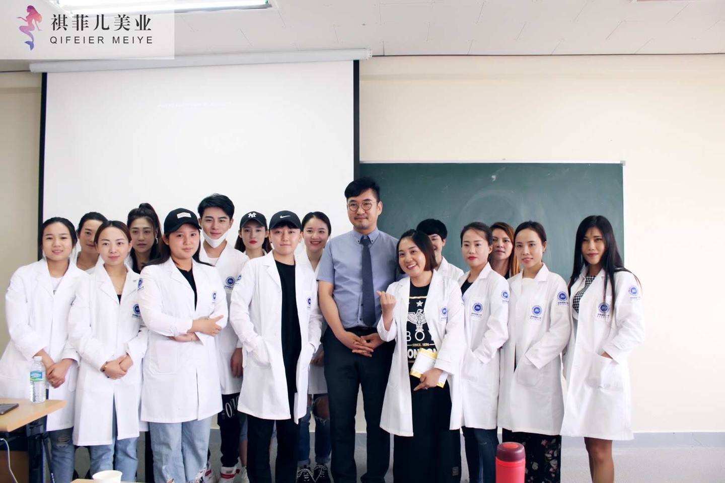 医疗美容研修