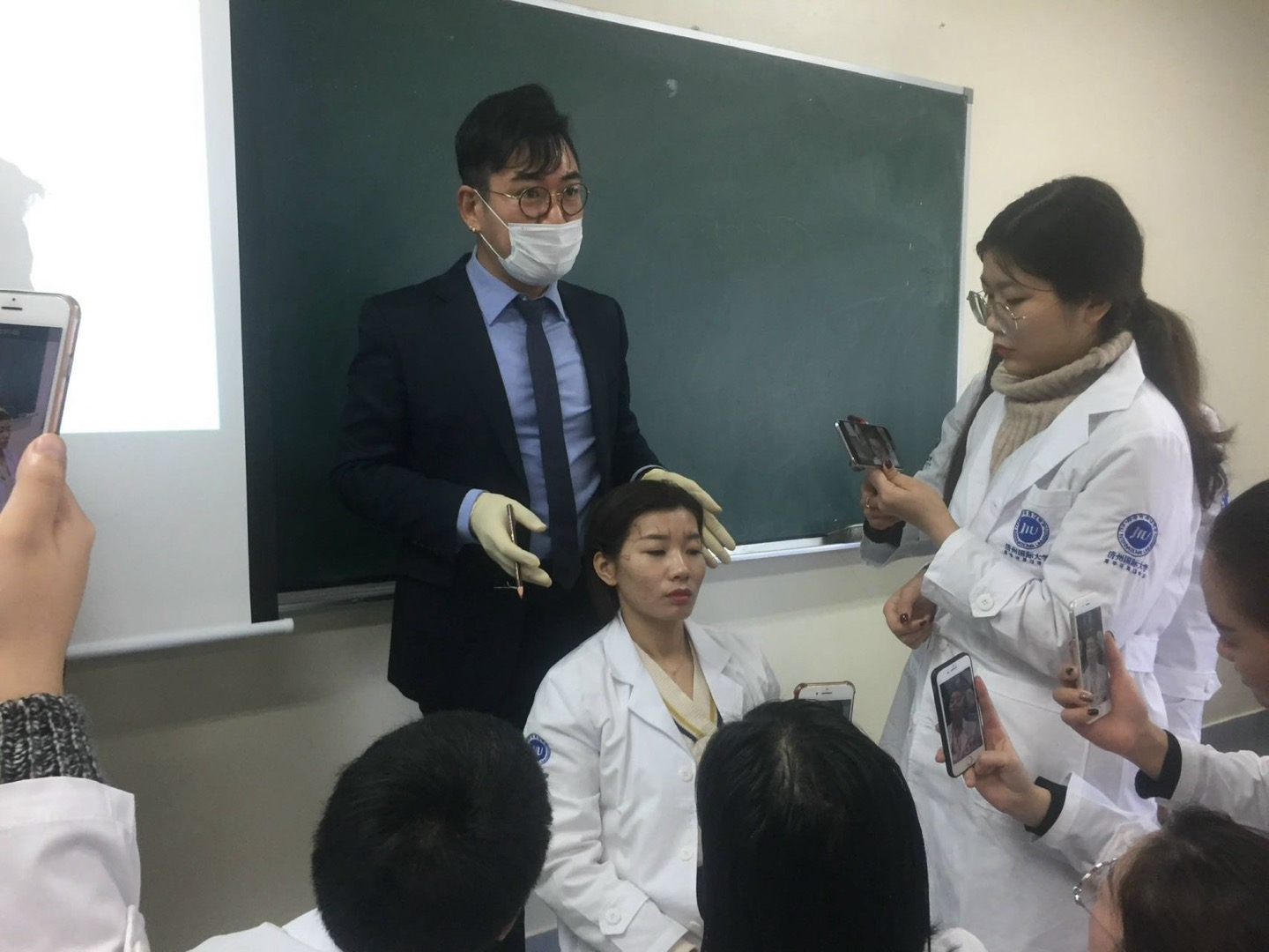医疗美容研修